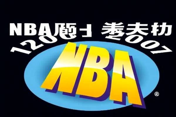亚星总代理  nba录像2007总决赛高清下载地址 第1张
